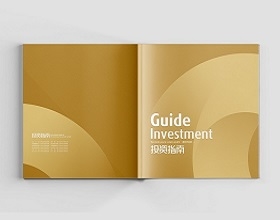 投资公司画册制作-投资集团宣传册设计