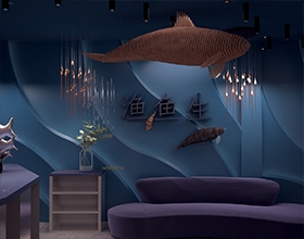 【渔鱼生】餐饮空间设计案例图欣赏,餐饮空间设计要素