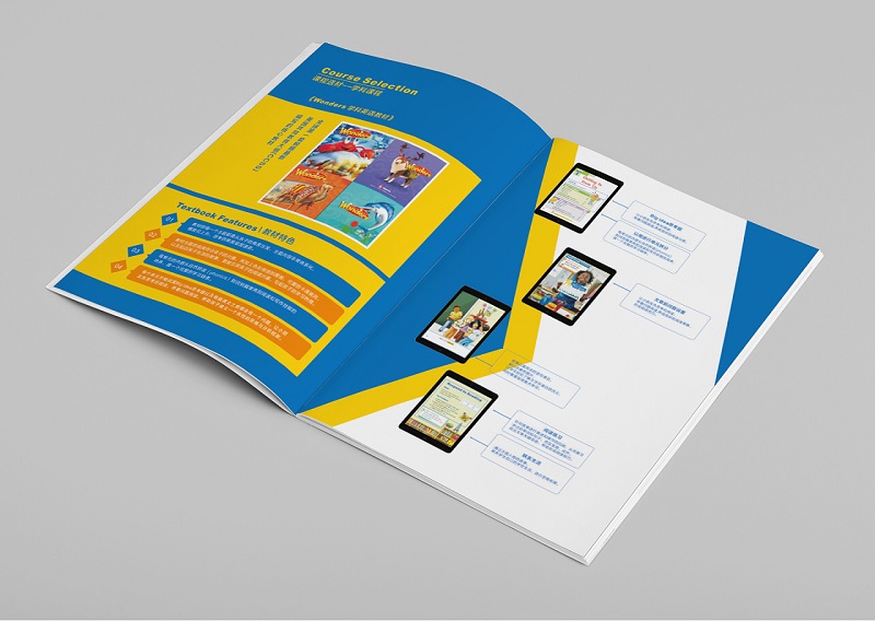英语教育企业画册设计-英语培训机构宣传册设计图片8