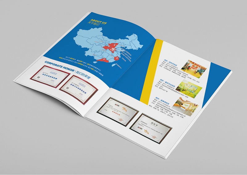 英语教育企业画册设计-英语培训机构宣传册设计图片2